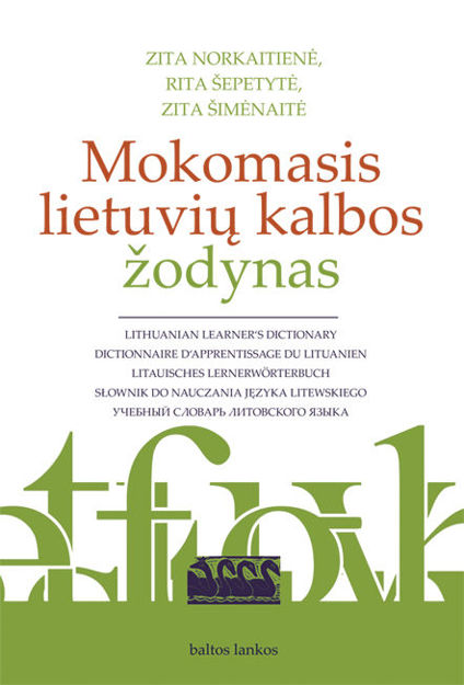 Mokomasis lietuvių kalbos žodynas paveikslėlis