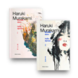 Haruki Murakami 2 knygų rinkinys: Komandoro nužudymas paveikslėlis