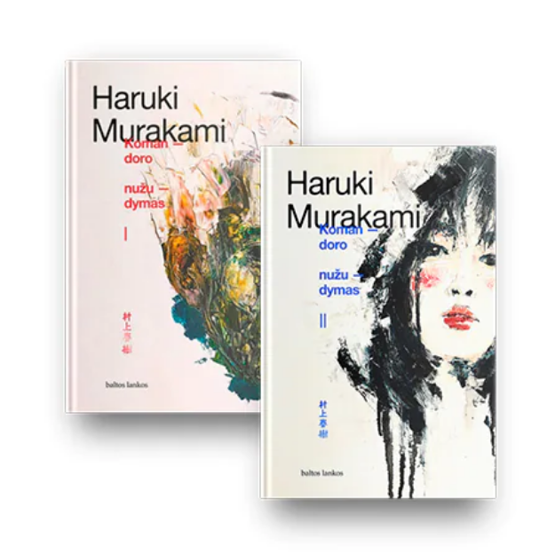 Haruki Murakami 2 knygų rinkinys: Komandoro nužudymas paveikslėlis