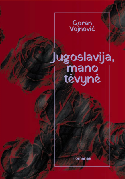 El. knyga Jugoslavija, mano tėvynė paveikslėlis