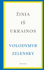 El. knyga Žinia iš Ukrainos paveikslėlis