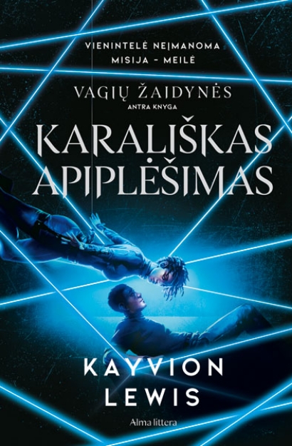 El. knyga Karališkas apiplėšimas. Serijos „Vagių žaidynės“ antra knyga paveikslėlis