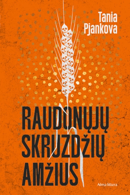 El. knyga Raudonųjų skruzdžių amžius paveikslėlis